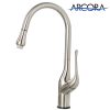 Touchless Kitchen Faucet Brushed Nickel Kitchen Faucet nga adunay Pull Down Sprayer Motion Sensor Sink Faucet 4