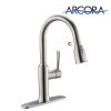 arcora moderne einhebel spuelbecken mischbatterie mit herunterziehbarer brause 1